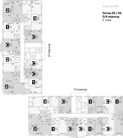 
  Продается 2-комн. квартира, 48 м², ЖК Самолет, литера 55
. Фото 2.