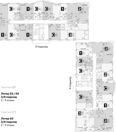 
  Продается 3-комн. квартира, 73.1 м², ЖК Самолет, литера 60
. Фото 3.