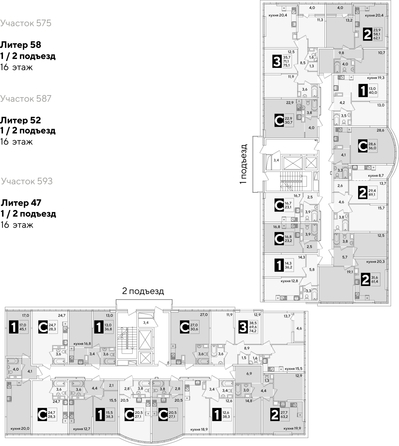 
  Продается студия, 28.3 м², ЖК Самолет, литера 52
. Фото 2.