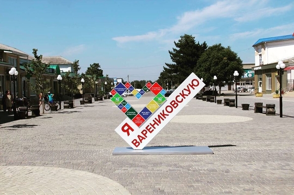 
  Продается дом, 75 м², станица Варениковская
. Фото 11.