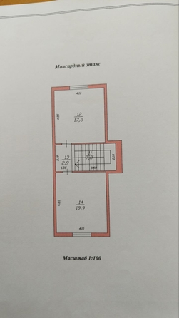 
  Продается дом, 214 м², село Витязево
. Фото 40.