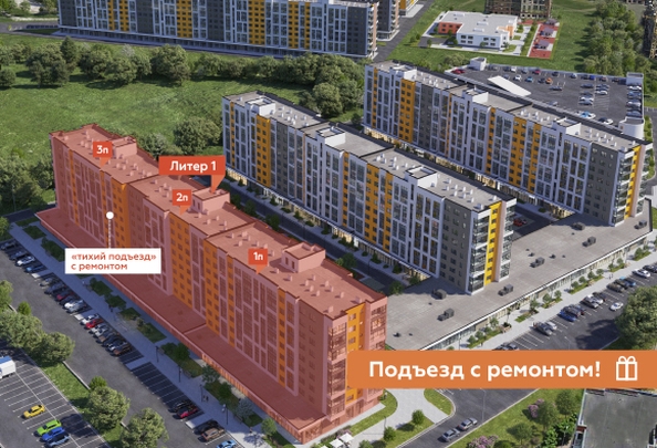 
  Продается 1-комн. квартира, 36.2 м², ЖК Клубный квартал «Друзья», лит 1
. Фото 26.