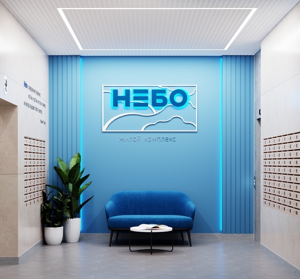 
  Продается студия, 29.9 м², ЖК Небо, литера 7
. Фото 3.