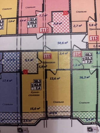 
  Продается 1-комн. квартира, 50 м², Верхняя ул
. Фото 16.