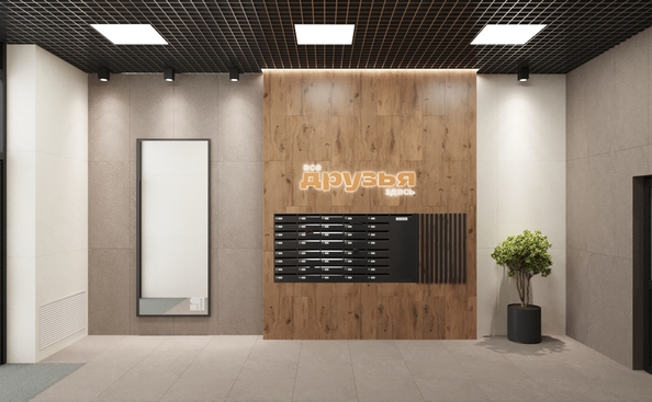 
  Продается 2-комн. квартира, 60.6 м², ЖК Клубный квартал «Друзья», лит 2
. Фото 13.