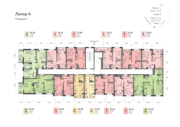 
  Продается 1-комн. квартира, 34.18 м², ЖК Клубный квартал «Друзья», лит 4
. Фото 1.
