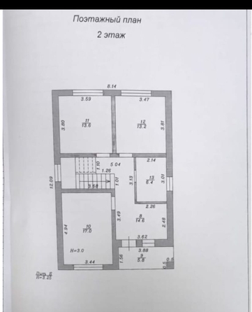 
  Продается дом, 190 м², станица Анапская
. Фото 73.