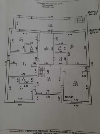 
  Продается дом, 550 м², село Витязево
. Фото 3.