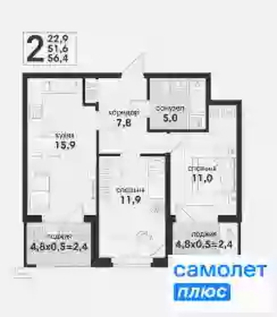
  Продается 2-комн. квартира 56.4 м², в ЖК Новая Елизаветка, литер 17. Фото 9.