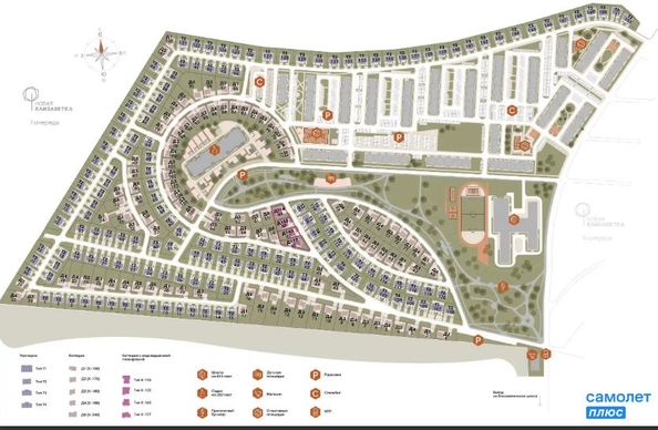 
  Продается 2-комн. квартира 59.1 м², в ЖК Новая Елизаветка, литер 17. Фото 8.