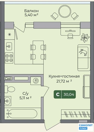 
  Продается студия 30 м², в ЖК Цитрус, литер 1. Фото 8.