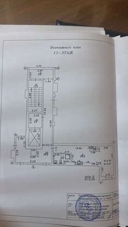 
  Продается студия, 40 м², Ленина ул, д. 183
. Фото 15.