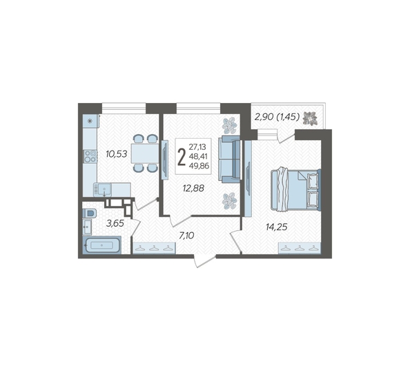 
  Продается 2-комн. квартира, 49.86 м², ЖК Смородина, литера 18
. Фото 2.