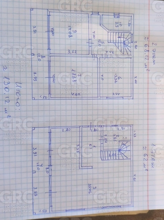 
  Продается дом, 130 м², Сочи
. Фото 8.