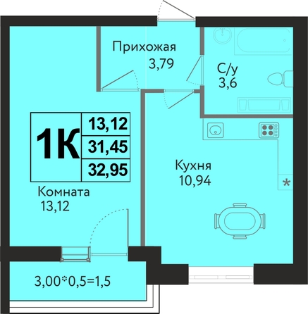 
  Продается 1-комн. квартира, 32.95 м², ЖК Друг, литера 4
. Фото 1.