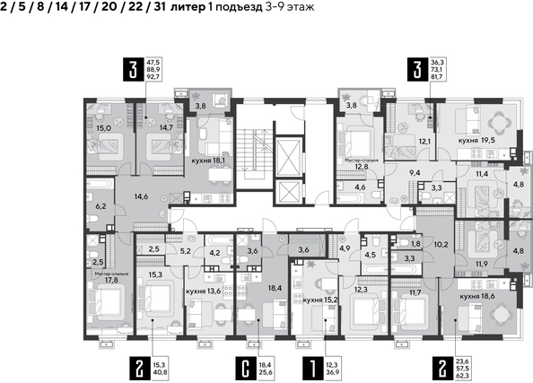 
  Продается 3-комн. квартира, 81.7 м², ЖК Парк Победы 2, литера 8
. Фото 1.