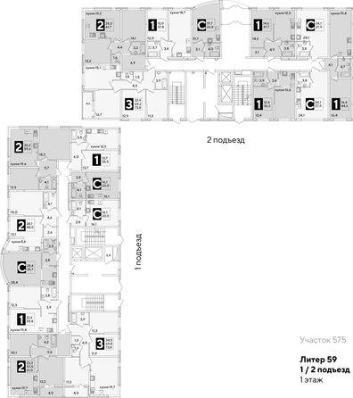 
  Продается 2-комн. квартира, 48 м², ЖК Самолет, литера 59
. Фото 2.
