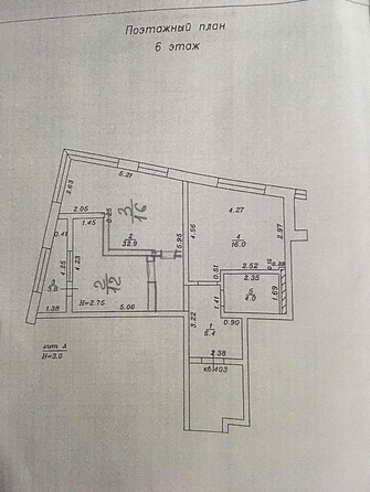 
  Продается 2-комн. квартира, 63 м², Толстого ул, д. 130к3
. Фото 10.