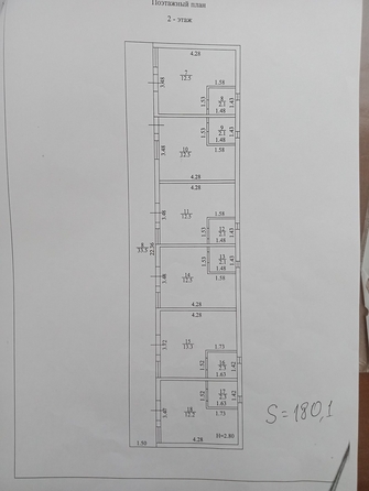 
  Продается дом, 247 м², село Витязево
. Фото 37.