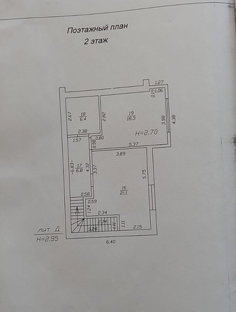 
  Продается дом, 107 м², Анапа
. Фото 26.