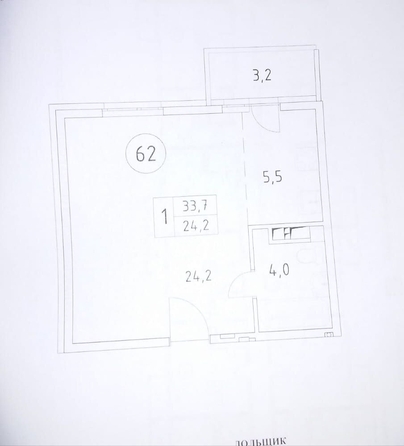 
  Продается 1-комн. квартира, 33 м², Анапское ш, д. 6к3
. Фото 9.