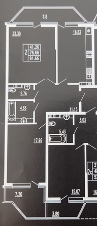 
  Продается 2-комн. квартира, 91 м², ЖК Консул
. Фото 1.