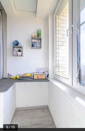
  Продается 1-комн. квартира, 33 м², Ленина ул, д. 180Ак12
. Фото 10.