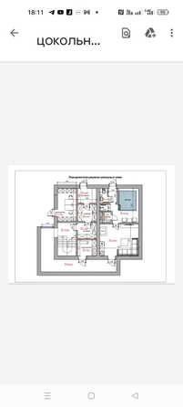 
  Продается дом, 650 м², Сочи
. Фото 33.