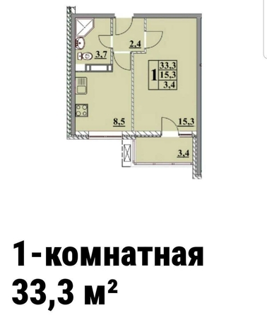 
  Продается 1-комн. квартира, 33 м², Парковая ул, д. 61
. Фото 11.