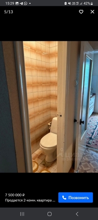 
  Продается 2-комн. квартира, 56 м², Шевченко ул, д. 251
. Фото 10.