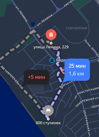 
  Продается апартамент, 20 м², Ленина ул, д. 229
. Фото 18.