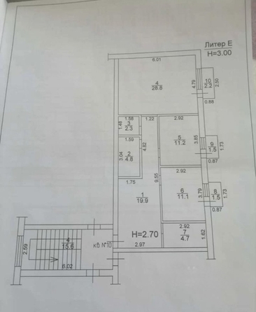 
  Продается 3-комн. квартира, 83 м², Ленинградская ул, д. 41
. Фото 11.