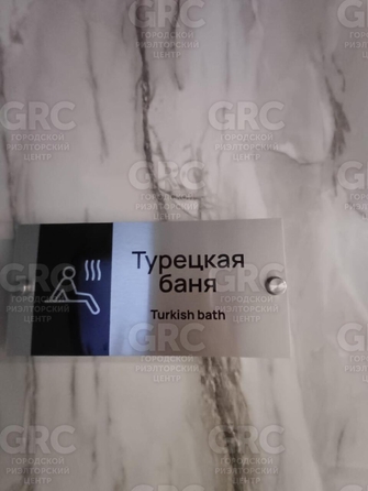 
  Продается апартамент, 18 м², Торговая (Лазаревский р-н) ул, д. 77/9
. Фото 29.