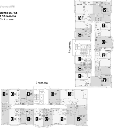 
  Продается студия, 30.6 м², ЖК Самолет, литера 56
. Фото 2.