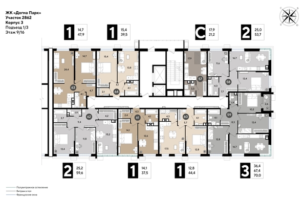 
  Продается 1-комн. квартира, 43.8 м², ЖК DOGMA PARK (Догма парк), литера 19
. Фото 2.