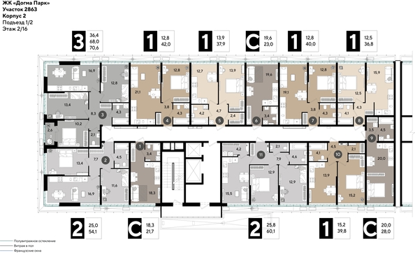 
  Продается 1-комн. квартира, 42 м², ЖК DOGMA PARK (Догма парк), литера 15
. Фото 2.