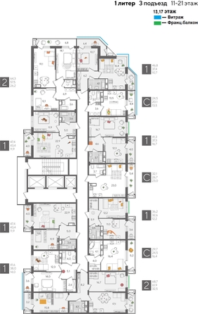 
  Продается 1-комн. квартира, 46.8 м², ЖК Рекорд 2, литера 1
. Фото 2.
