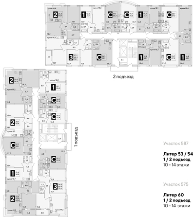 
  Продается 2-комн. квартира, 60.7 м², ЖК Самолет, литера 60
. Фото 2.