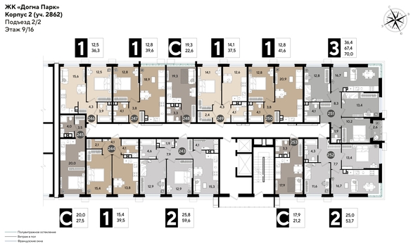
  Продается 1-комн. квартира, 38.9 м², ЖК DOGMA PARK (Догма парк), литера 17
. Фото 2.