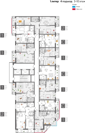 
  Продается 1-комн. квартира, 47.6 м², ЖК Рекорд 2, литера 1
. Фото 2.