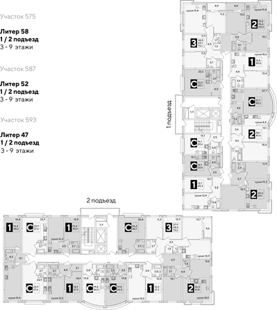 
  Продается 1-комн. квартира, 44.2 м², ЖК Самолет, литера 52
. Фото 2.