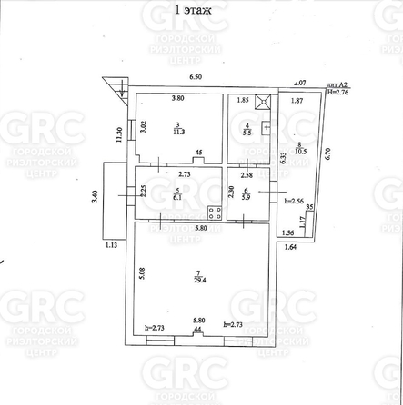 
  Продается дом, 368 м², Сочи
. Фото 24.
