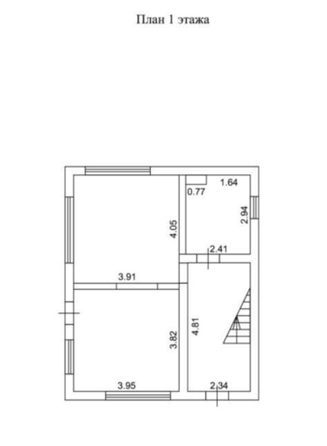 
  Продается дом, 190 м², Сочи
. Фото 6.