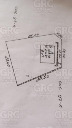 
  Продается дом, 140 м², Сочи
. Фото 24.