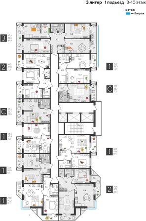 
  Продается 3-комн. квартира, 95.5 м², ЖК Рекорд 2, литера 3
. Фото 2.