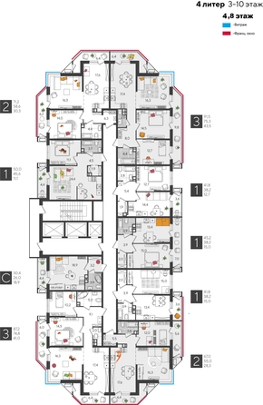 
  Продается 1-комн. квартира, 41.8 м², ЖК Рекорд 2, литера 4
. Фото 2.
