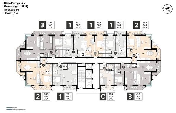
  Продается 1-комн. квартира 41.3 м², в ЖК Рекорд 2, литера 4. Фото 2.