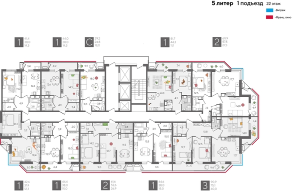 
  Продается 1-комн. квартира, 51.7 м², ЖК Рекорд 2, литера 5
. Фото 2.