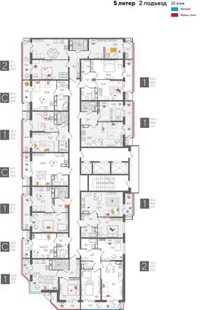 
  Продается 1-комн. квартира, 46.8 м², ЖК Рекорд 2, литера 5
. Фото 2.
