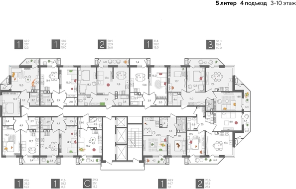 
  Продается 2-комн. квартира, 70.6 м², ЖК Рекорд 2, литера 5
. Фото 2.